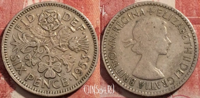Великобритания 6 пенсов 1953 года, KM# 889, 207-066