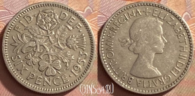 Великобритания 6 пенсов 1953 года, KM# 889, 218p-118