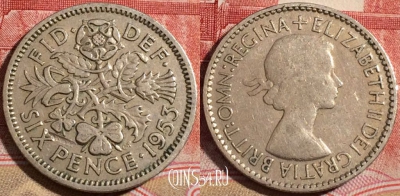 Великобритания 6 пенсов 1953 года, KM# 889, 221-133