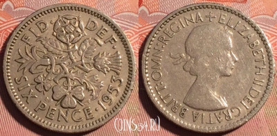 Великобритания 6 пенсов 1953 года, KM# 889, 225a-097