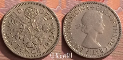 Великобритания 6 пенсов 1953 года, KM# 889, 248o-087