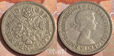 Великобритания 6 пенсов 1953 года, KM# 889, 340p-068