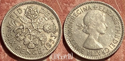 Великобритания 6 пенсов 1953 года, KM# 889, 383q-050