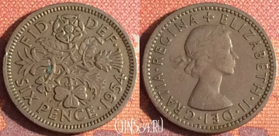 Великобритания 6 пенсов 1954 года, KM# 903, 342-057