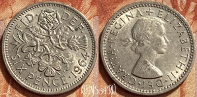 Великобритания 6 пенсов 1954 года, KM# 903, 354q-015