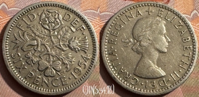 Великобритания 6 пенсов 1954 года, KM# 903, 383s-141