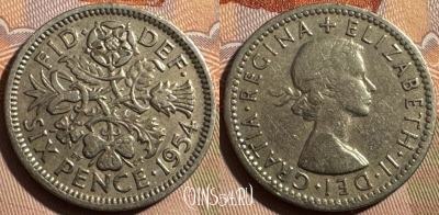 Великобритания 6 пенсов 1954 года, KM# 903, 396s-065