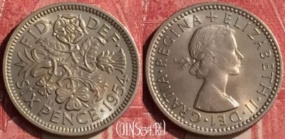 Великобритания 6 пенсов 1954 года, KM# 903, 438-106 ♛