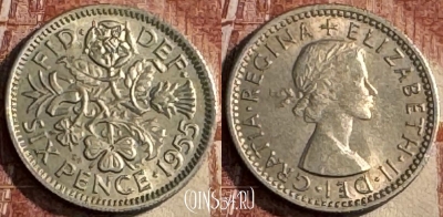 Великобритания 6 пенсов 1955 года, KM# 903, 114s-139