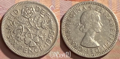Великобритания 6 пенсов 1955 года, KM# 903, 217p-093