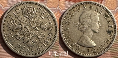 Великобритания 6 пенсов 1956 года, KM# 903, 394s-011