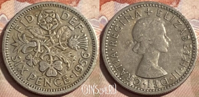 Великобритания 6 пенсов 1956 года, KM# 903, 497р-130