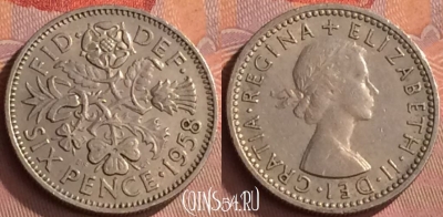 Великобритания 6 пенсов 1958 года, KM# 903, 284o-067