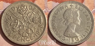 Великобритания 6 пенсов 1958 года, KM# 903, 340p-116