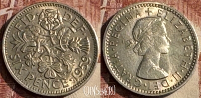 Великобритания 6 пенсов 1959 года, KM# 903, 114s-120