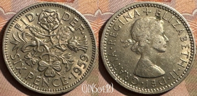 Великобритания 6 пенсов 1959 года, KM# 903, 402s-016