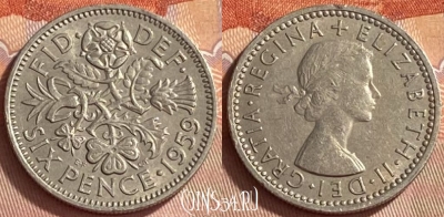 Великобритания 6 пенсов 1959 года, KM# 903, 414o-137