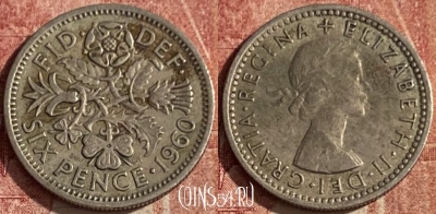 Великобритания 6 пенсов 1960 года, KM# 903, 050p-064