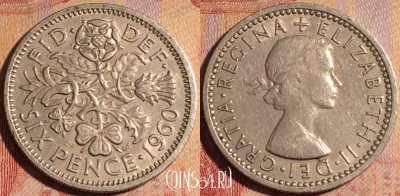 Великобритания 6 пенсов 1960 года, KM# 903, 161a-069