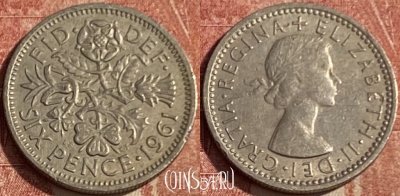 Великобритания 6 пенсов 1961 года, KM# 903, 198q-020