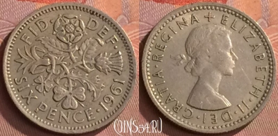 Великобритания 6 пенсов 1961 года, KM# 903, 272o-115