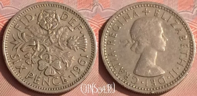 Великобритания 6 пенсов 1961 года, KM# 903, 323o-096