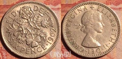 Великобритания 6 пенсов 1962 года, KM# 903, 163a-049
