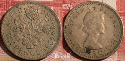 Великобритания 6 пенсов 1962 года, KM# 903, 218-093