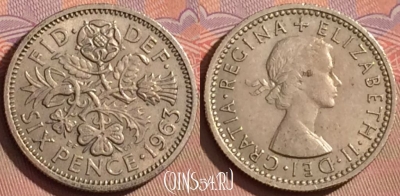 Великобритания 6 пенсов 1963 года, KM# 903, 106l-040