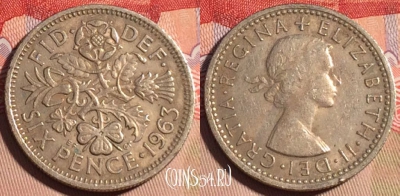 Великобритания 6 пенсов 1963 года, KM# 903, 199a-060