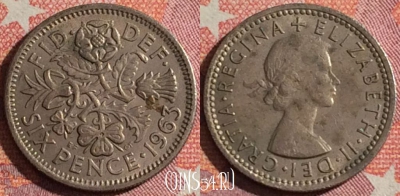 Великобритания 6 пенсов 1963 года, KM# 903, 356-073