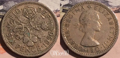 Великобритания 6 пенсов 1963 года, KM# 903, a124-041