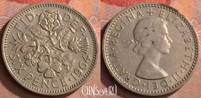 Великобритания 6 пенсов 1964 года, KM# 903, 277o-136