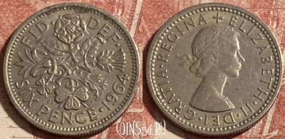 Великобритания 6 пенсов 1964 года, KM# 903, 297p-069