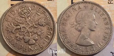 Великобритания 6 пенсов 1965 года, KM# 903, a109-015