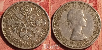 Великобритания 6 пенсов 1965 года, KM# 903, 385o-052