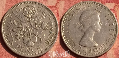 Великобритания 6 пенсов 1965 года, KM# 903, 391o-132