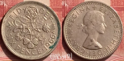 Великобритания 6 пенсов 1966 года, KM# 903, 176m-027