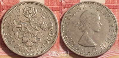 Великобритания 6 пенсов 1966 года, KM# 903, 258-004