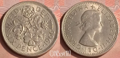 Великобритания 6 пенсов 1966 года, KM# 903, 318o-036