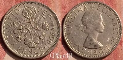 Великобритания 6 пенсов 1966 года, KM# 903, 410-013