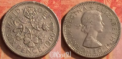 Великобритания 6 пенсов 1966 года, KM# 903, 444o-081