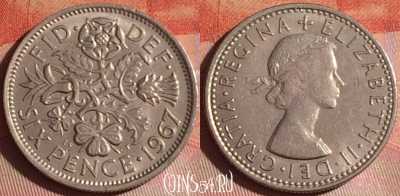 Великобритания 6 пенсов 1967 года, KM# 903, 049i-109