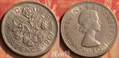 Великобритания 6 пенсов 1967 года, KM# 903, 094n-056