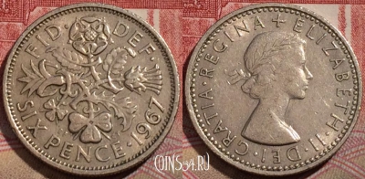 Великобритания 6 пенсов 1967 года, KM# 903, 217-041