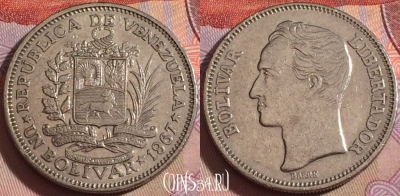 Венесуэла 1 боливар 1967 года, Y# 42, 138b-143