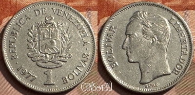Венесуэла 1 боливар 1977 года, Y# 52, 306s-008