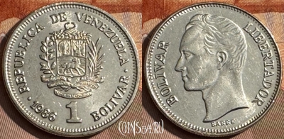 Венесуэла 1 боливар 1986 года, Y# 52, 378s-033