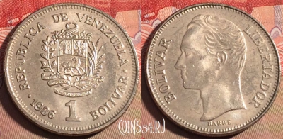 Венесуэла 1 боливар 1986 года, Y# 52, 214a-020