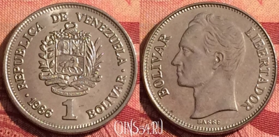 Венесуэла 1 боливар 1986 года, Y# 52, 280i-035